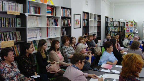 Дискуссионная площадка «Инклюзия территория равных возможностей»