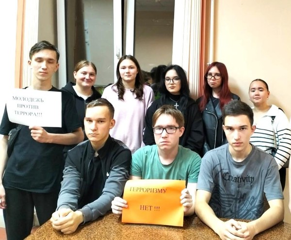 Актуальный разговор «Нет табачному дыму»