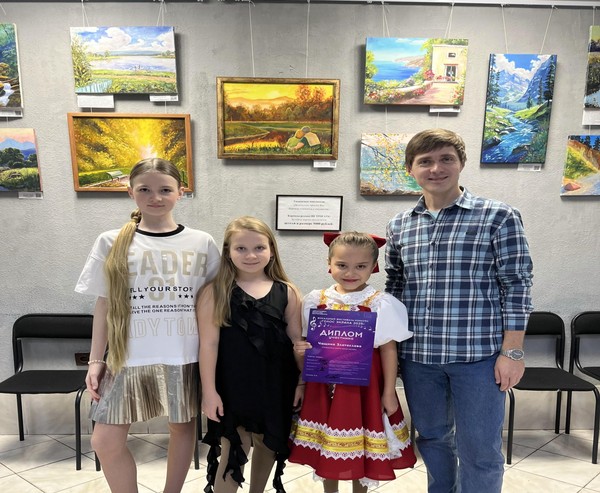 ГОЛОС ЭКРАНА