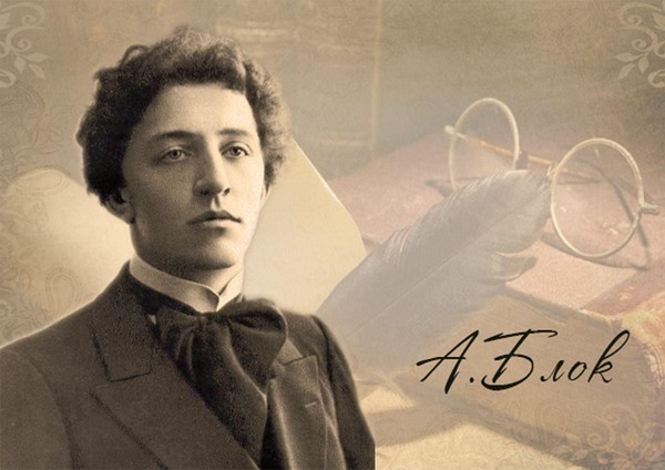 Час поэзии «Выхожу я в путь, открытый взорам…»