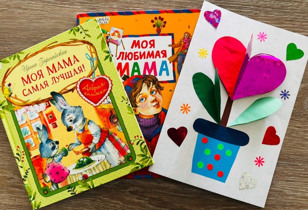 Тематический мастер-класс «Для любимой мамочки»