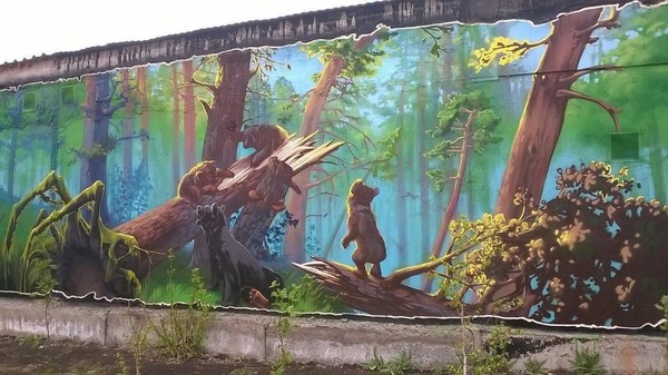 Беседа «Граффити»