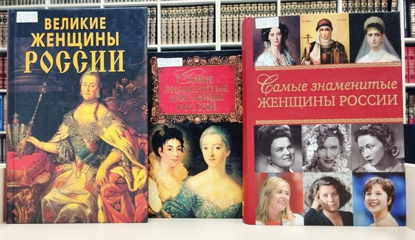 Выставка-благодарность «Любовь матери – сокровище жизни»