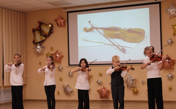 «Посвящение в музыканты»