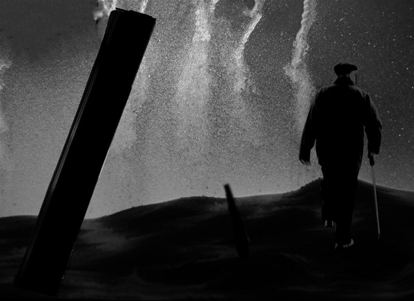 Выставка «Притяжение»