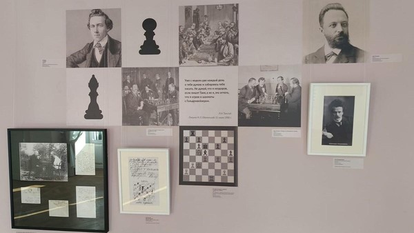Лекция «Русские писатели и шахматы»