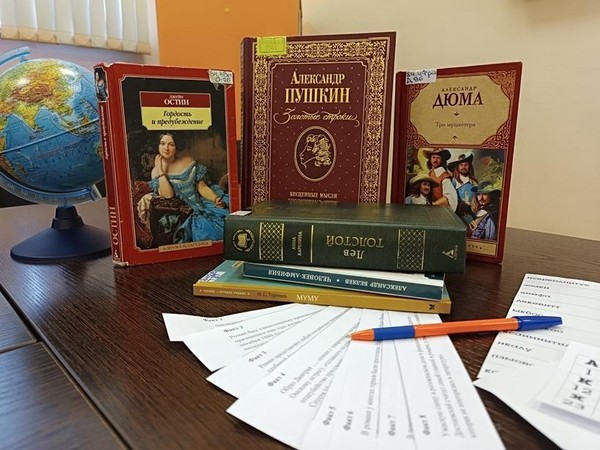 Интеллектуальный турнир «Игры разума»