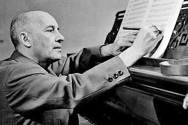 Концерт «Широка страна моя родная»