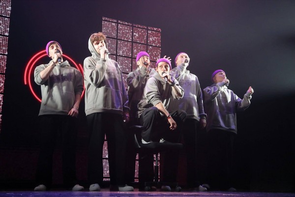 Концерт «На волне Non Solo»