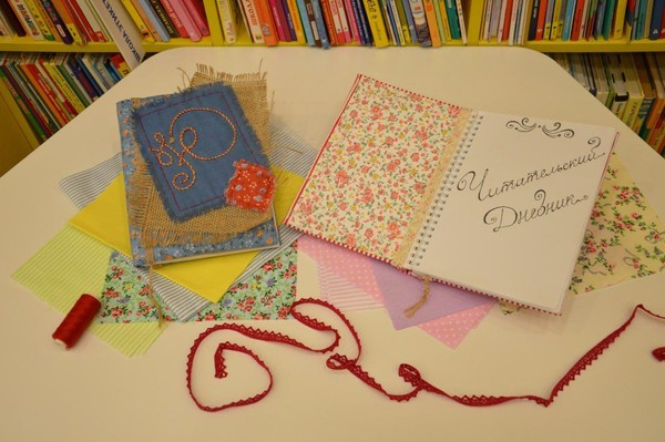 Лекция «Читательский дневник – проводник в мир осмысленного чтения»