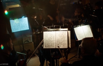 Волшебство музыки