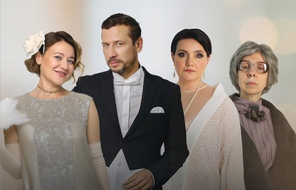 Сказка для взрослых