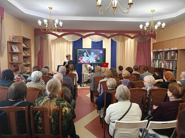 Лекция «Штрихи судьбы»