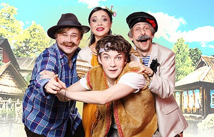 ВИЛЛЫдж шоу