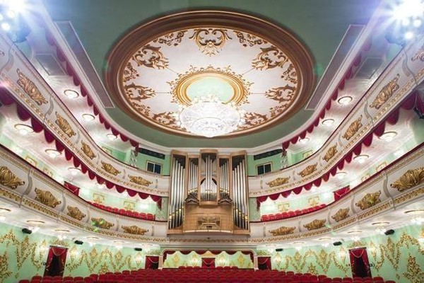 Концерт «Образы Парижа»