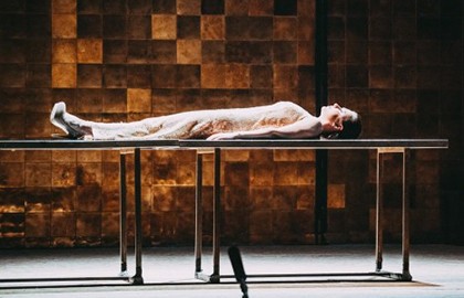 Доходное место