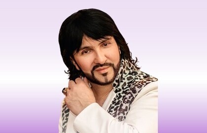 Александр Марцинкевич и группа «Кабриолет»