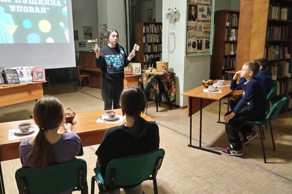 Литературная гостиная «Поэт и человек бесстрашной искренности»