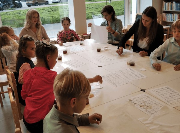 Её величество буква Ё