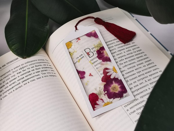 Мастер-класс «Тайный сад книгочея: книжная закладка»