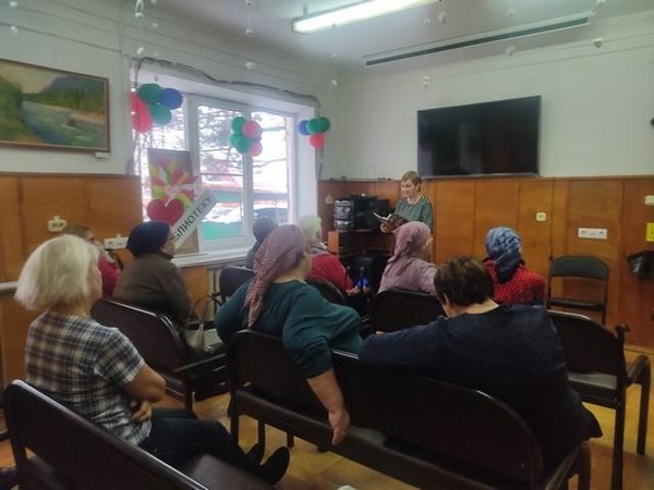 Вечер отдыха «Первое слово в каждой судьбе» ко Дню матери