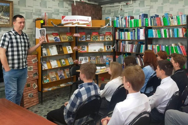 Программа «Что значит война? Я скажу вам, ребята…»