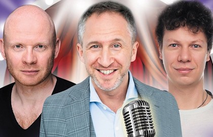 Без свидетелей