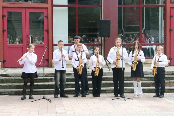 Концерт «Мир духовых инструментов»