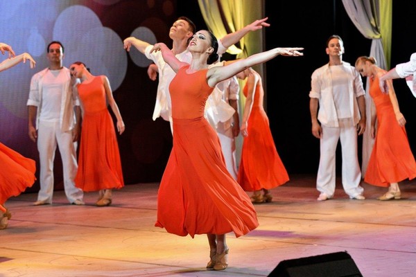 Концерт «Эхо любви. Болеро. Ансамбль «Алтай»