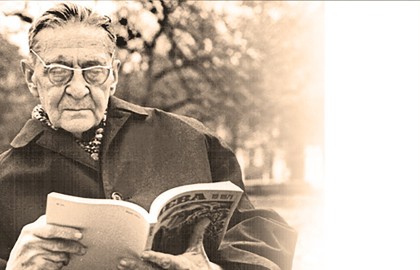 Клуб любителей поэзии «С судьбою Родины сплетен нерасторжимо»