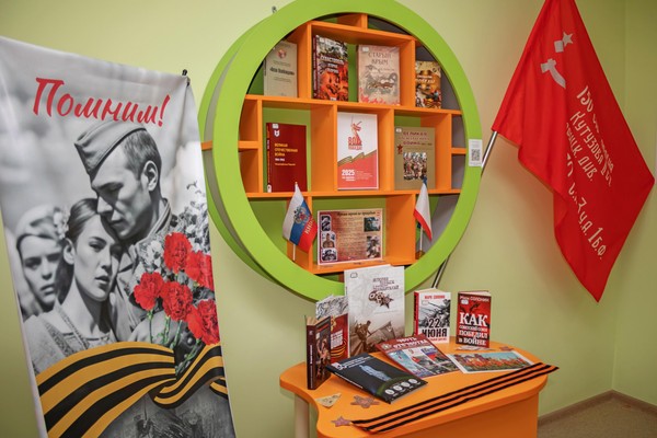 «Живая память сильнее времени»