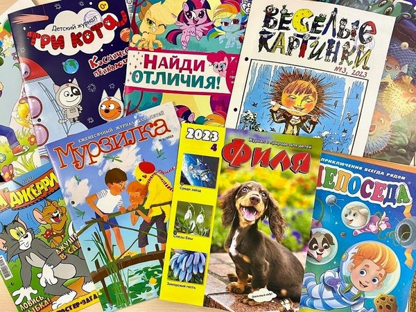 Библиопресс «Периодика-твой друг, поможет скоротать досуг»