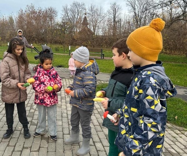 «Осенний калейдоскоп»