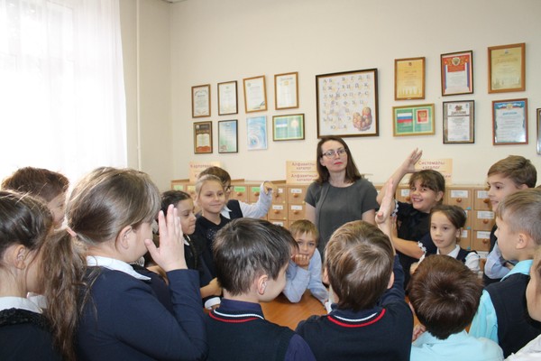 Библиографический урок «Книжкин дом»