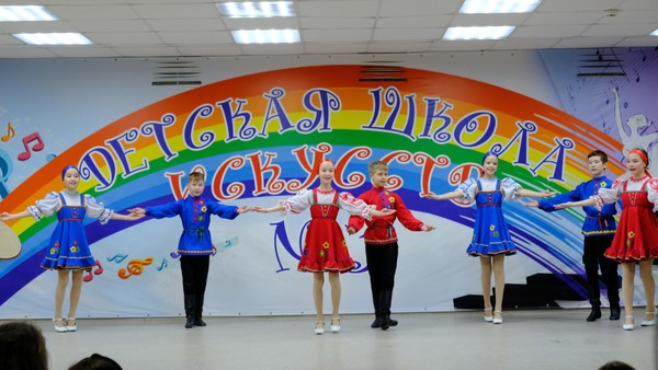 Мастер-класс «Основы народного танца»