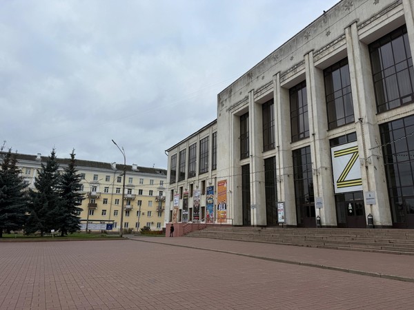 Концерт «Лена Василёк с программой 55. Мой юбилей»