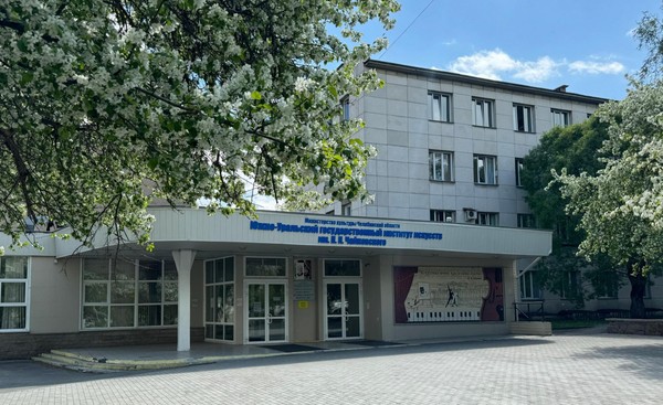 Концерт отделения эстрадного пения