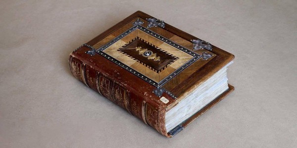 Библиотечный урок «Информация от А до Я»