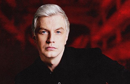 Алексей Гоман