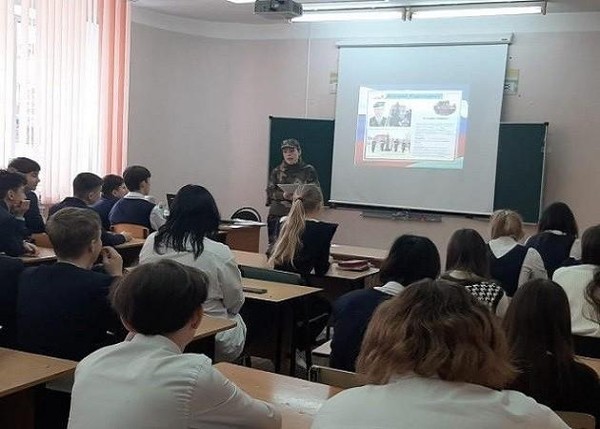 Патриотический час «Новое время – новые герои»