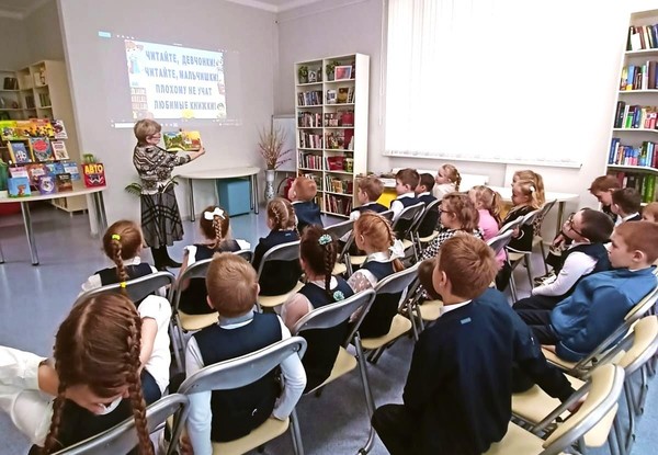 Час интересной информации «Мифы и факты о букве №7»