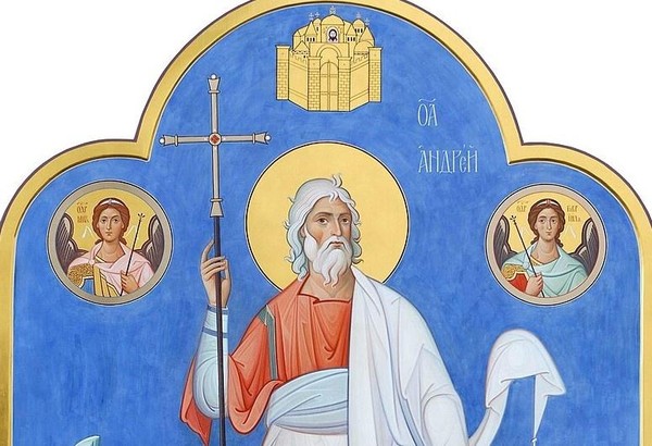 Тематическая беседа: «Святые заступники воинов: апостол Андрей»