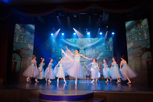 Концерт «Магия танца»