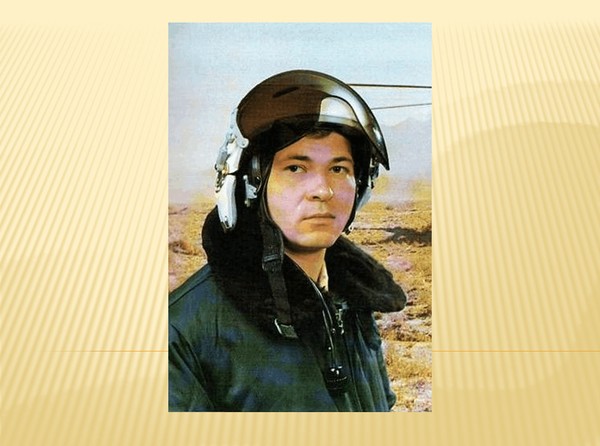 Встреча с Героев в библиотеке «Наследие мужества: диалог поколений»