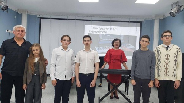 Лекция-концерт «Синтезатор и его возможности»