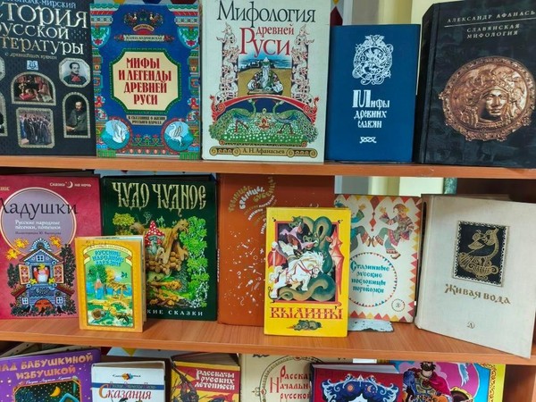 Программа «Не напрасно слово молвится»