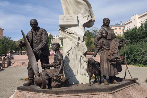 Концерт «Городу трудовой доблести: Улан-Удэ посвящается»