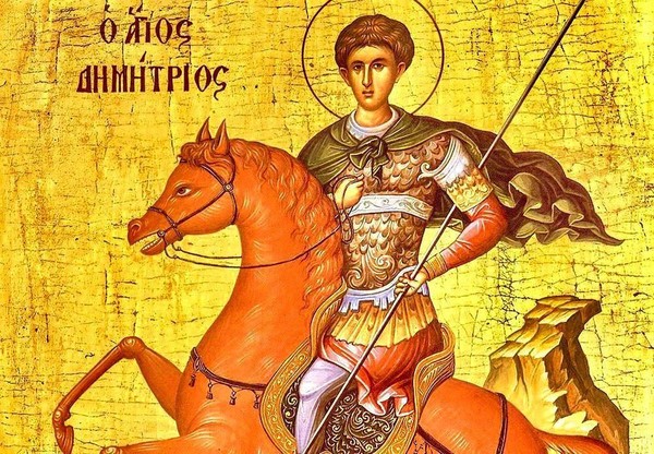 Тематическая беседа: «Святые заступники воинов: Дмитрий Солунский»