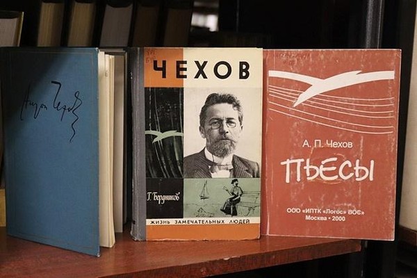 «165-летие со рождения А. П. Чехова» в рамках встречи членов клуба «Друзья библиотеки»