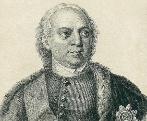 Тематическая беседа «Ф. М. Апраксин на воронежских верфях»